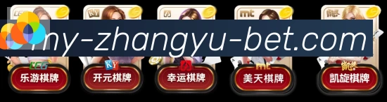 App Interface Preview